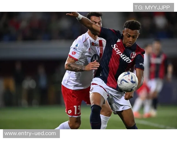 意甲分析：博洛尼亚势头强劲有望延续连胜佳绩